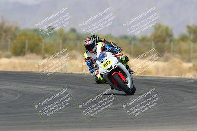 media/Mar-28-2022-Superbike Trackdays (Mon) [[b8603d0f67]]/Open Track Time/Turn 7/